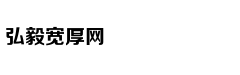 《复联4》屠榜式排片，小众艺术